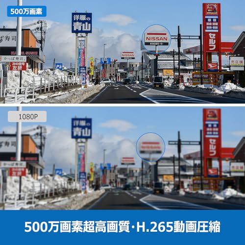 防犯カメラ 屋外 監視カメラ wifi 500万画素 HD ワイヤレス スマホ対応 MicroSDカード録画 暗視 動体検知 双方向音声 家庭用 無線 防水 Camhi Camhipro e 295435 b