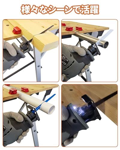 電動ノコギリ AC 100 V 電気のこぎり 電源コード式 レシプロソー 350 W 木材から軟鋼材の切断 粗大ごみ解体 庭木の剪定が出来るマルチユースの万能ノコギリ 電動のこぎり 切断能力 木材60 mm 3種ブレード付属 TDN 400 1 dc 3280 e