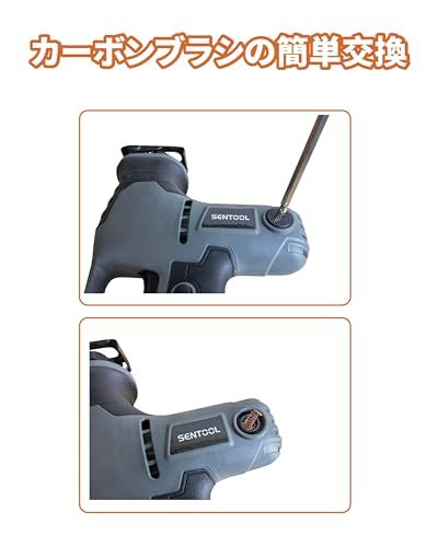  電動ノコギリ AC 100 V 電気のこぎり 電源コード式 レシプロソー 350 W 木材から軟鋼材の切断 粗大ごみ解体 庭木の剪定が出来るマルチユースの万能ノコギリ 電動のこぎり 切断能力 木材60 mm 3種ブレード付属 TDN 400 1 dc 3280 e その他 キッチン 食器