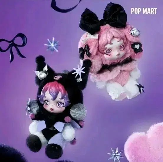 スカルパンダ クロミ マイメロディ まとめ売り