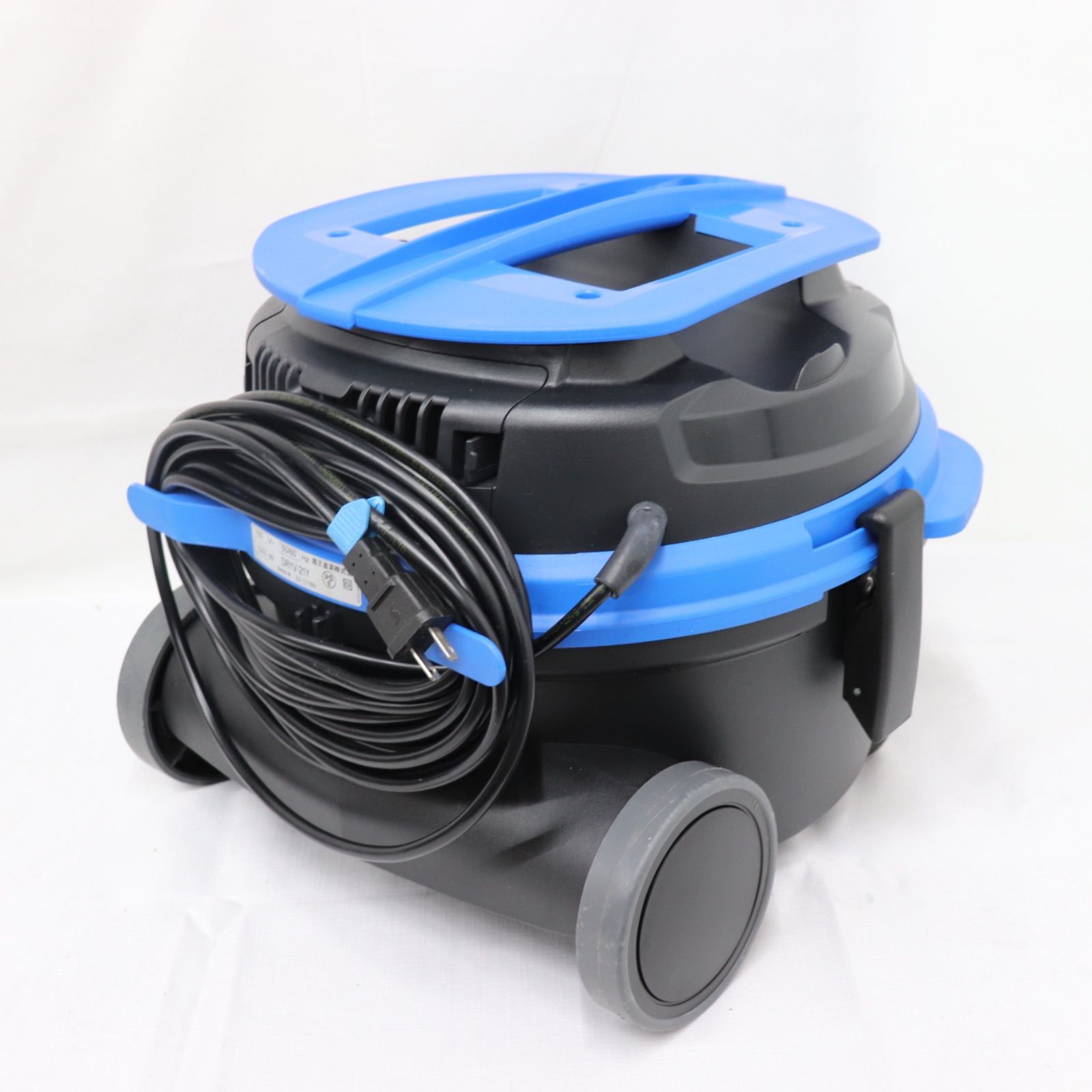 美品】蔵王産業 真空掃除機 DRYV-21Y 業務用 清掃 ハウスクリーニング