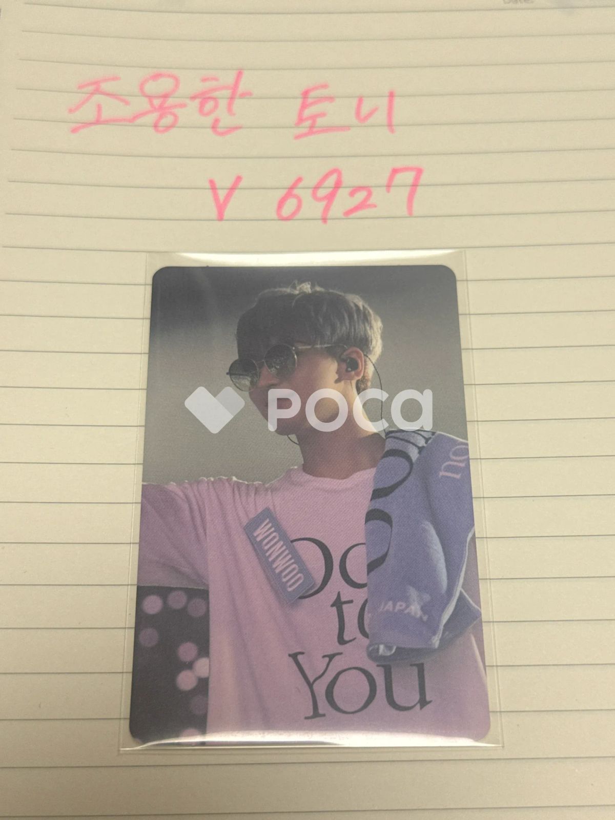 SEVENTEEN ジョンハン トレカ ode to you DVD セット ジョンハン