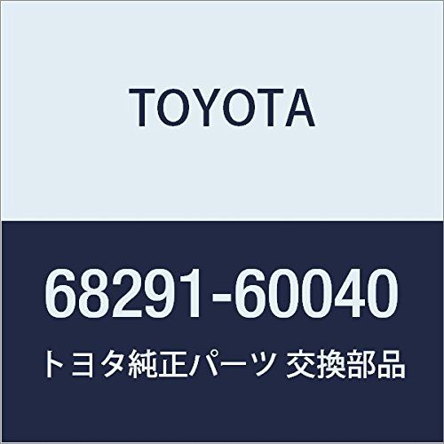 TOYOTA トヨタ 部品 バックドアガラス ウエザストリップ ランドクルーザー VAN 品番68291 60040