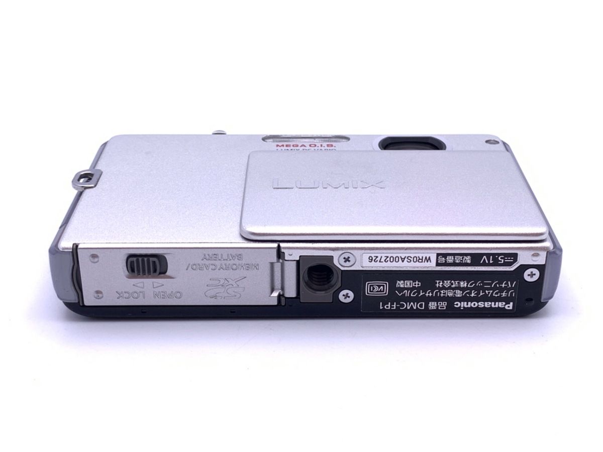  並品 パナソニック LUMIX DMC FP 1 S シルバー コンパクトデジタルカメラ デジタルカメラ