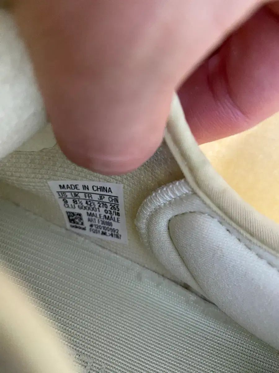  イージーブースト350 Butter 270 スニーカー 靴