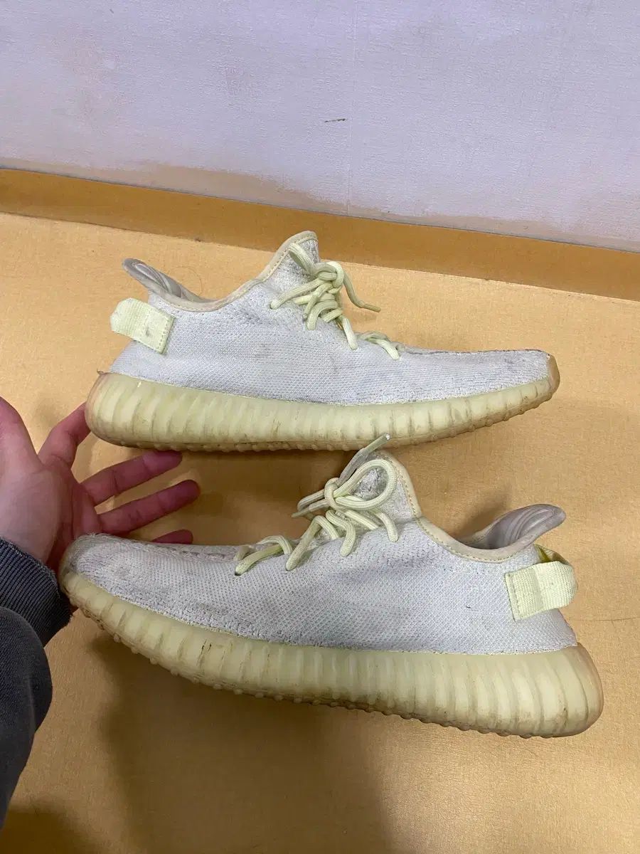 イージーブースト350 Butter 270