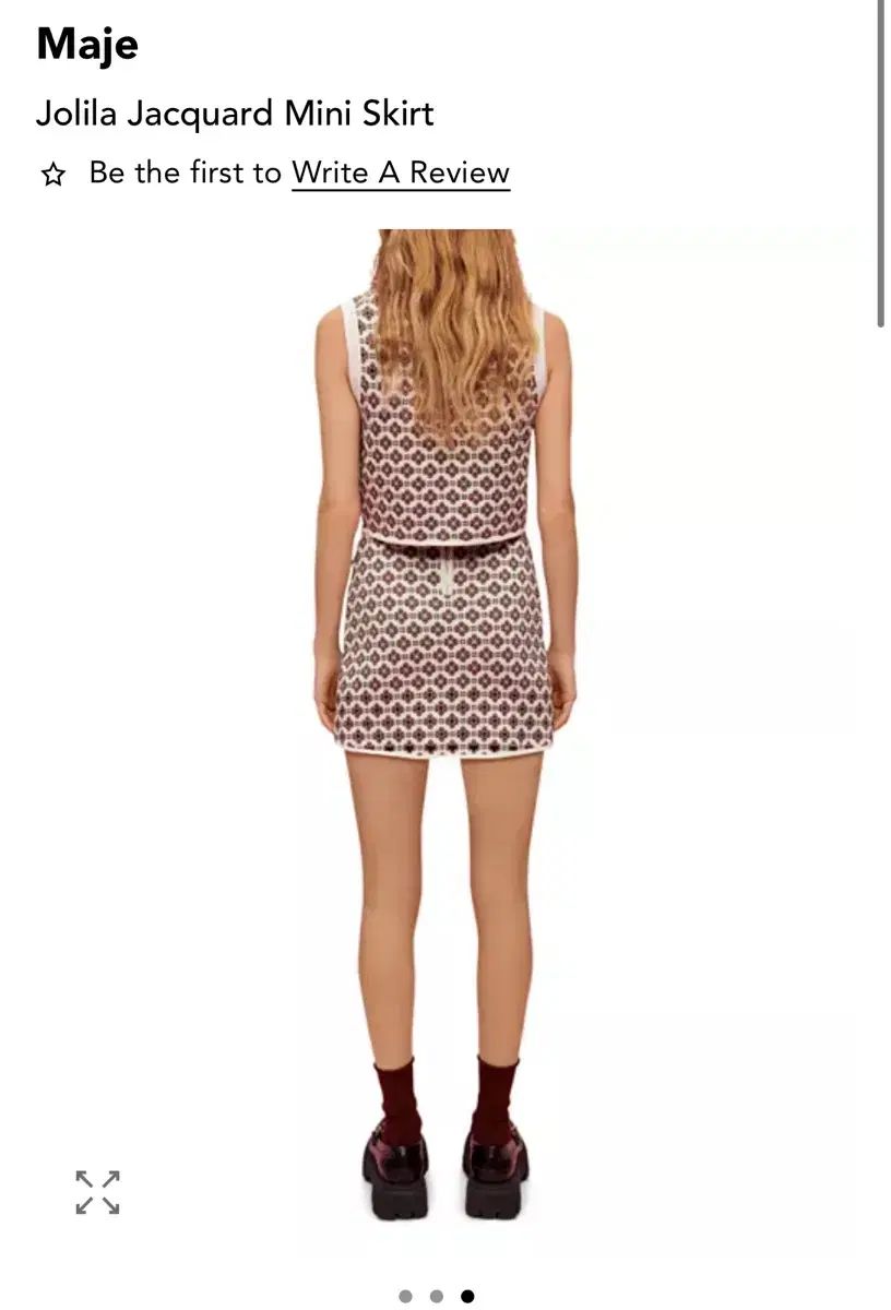 マージュ パータン