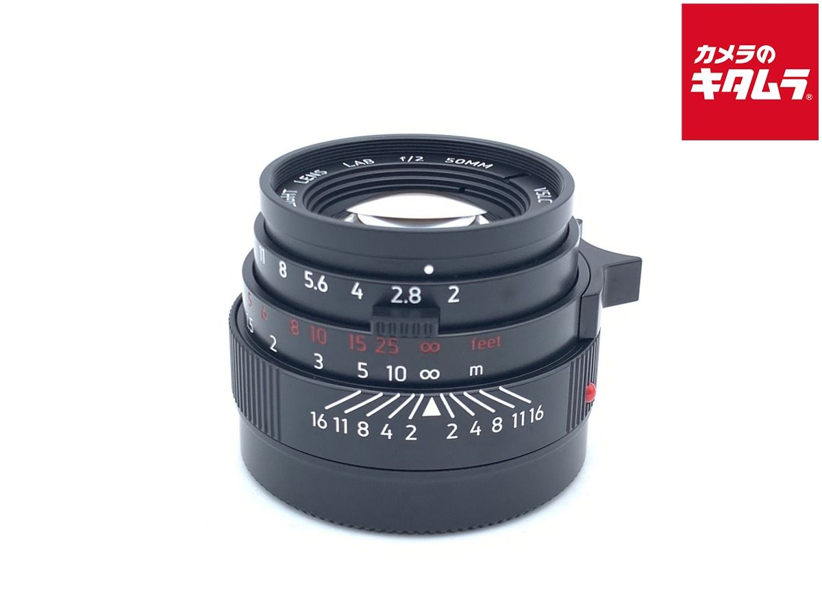 LIGHT LENS LAB M 50 mm f 2 ライカM用 ブラックペイント
