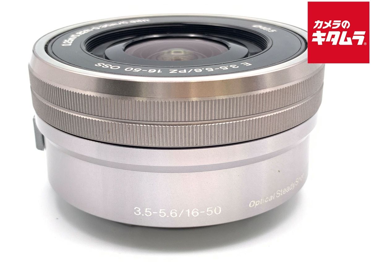 中古】 【並品】 ソニー E PZ 16-50mm F3.5-5.6 OSS シルバー