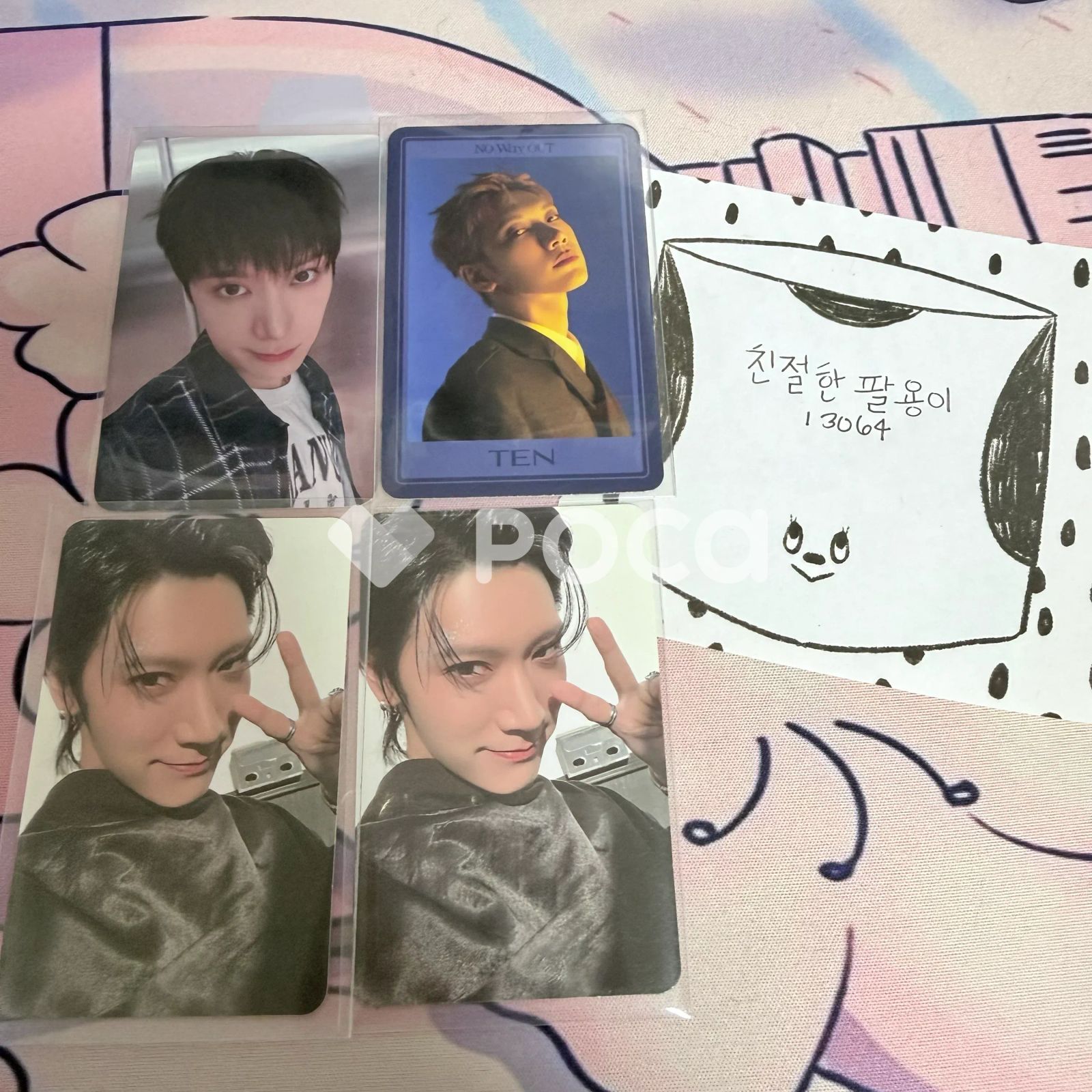 NCT テン Phantom RANDOM TRADING CARD SET B ver. - メルカリ