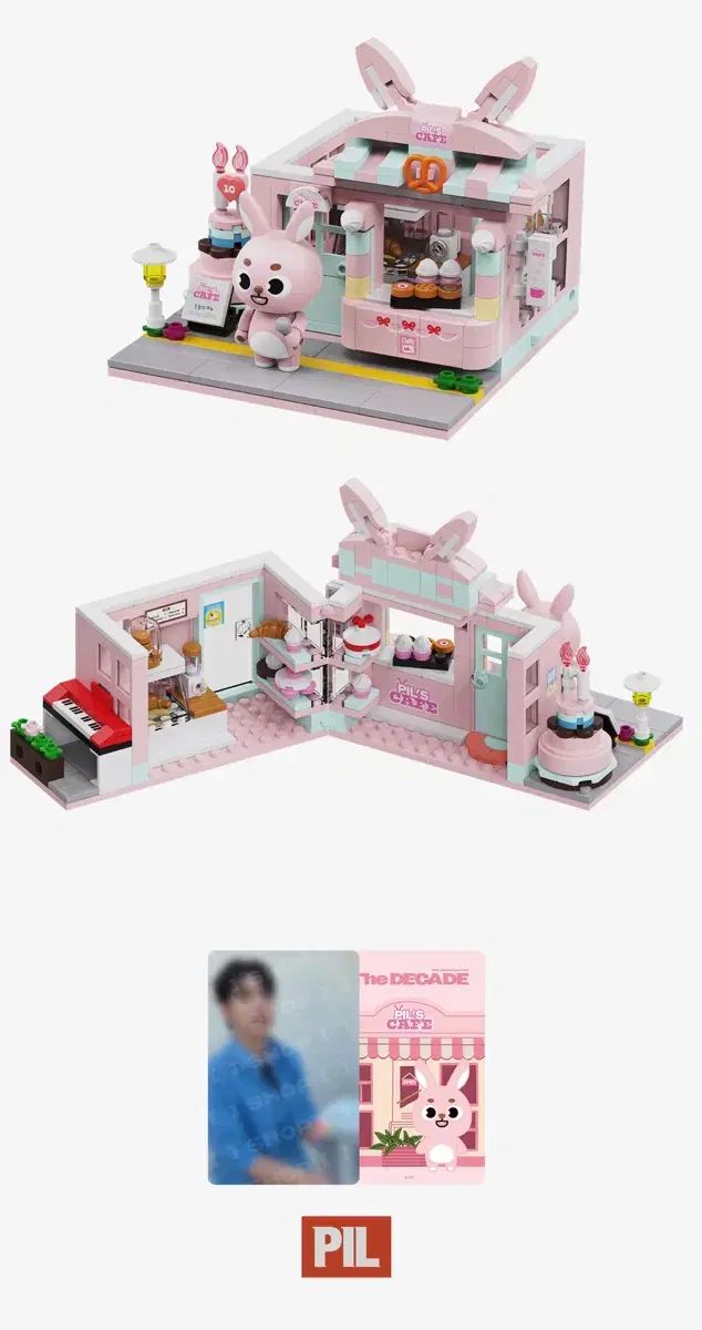 ブリック ウォンピル