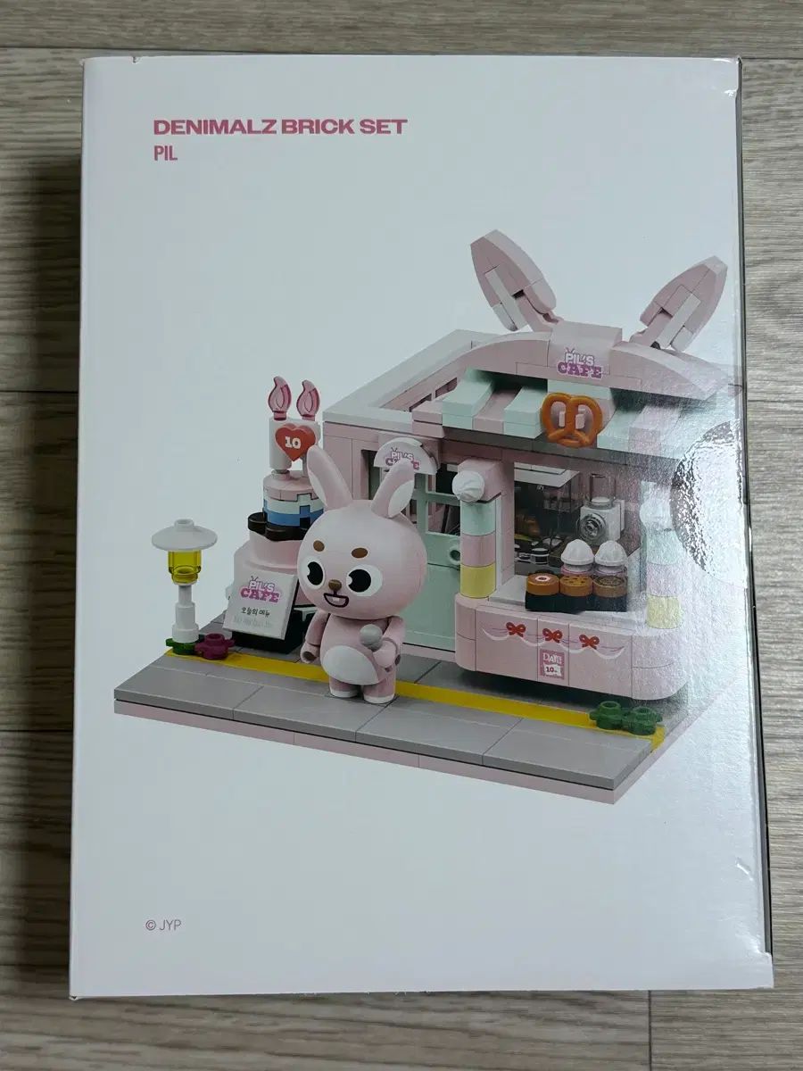 トレカ含む DENIMALZ BRICK SET pil デニマルズ ブリック ウォンピル