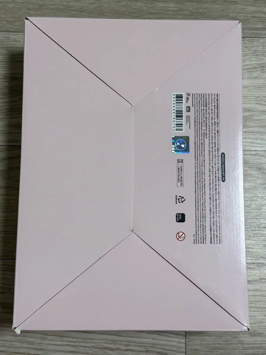 トレカ含む DENIMALZ BRICK SET pil デニマルズ ブリック ウォンピル