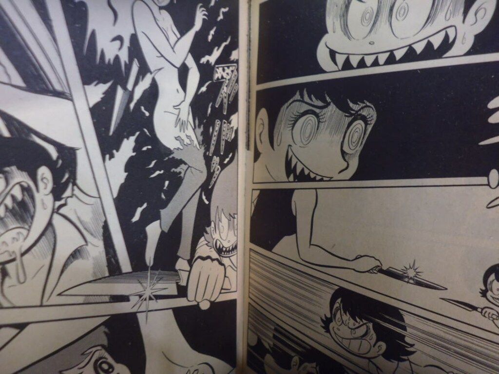 講談社 マガジンKC(旧マーク) 永井豪 キッカイくん 全5巻 初版セット