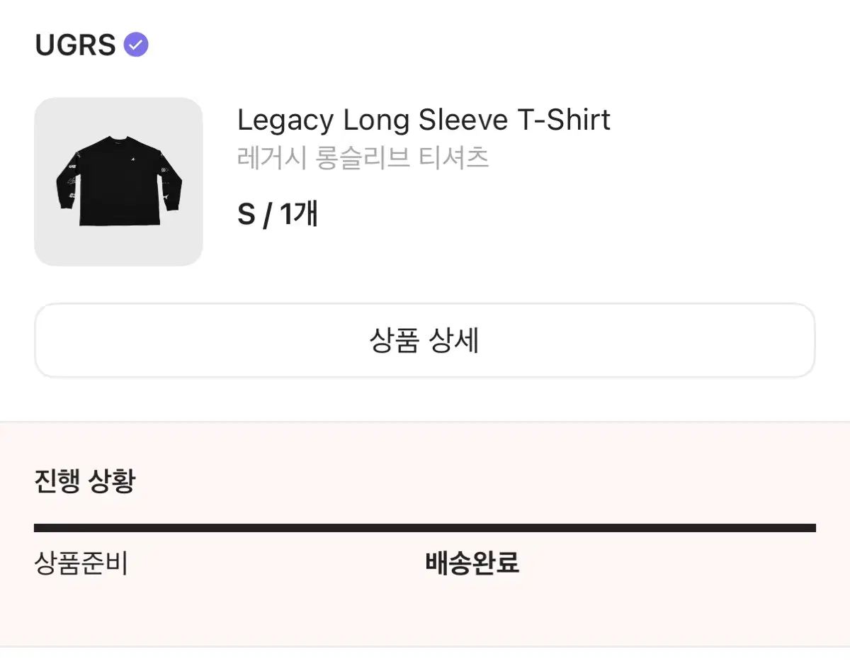 창모 UGRS レガシー ロングスリーブ S