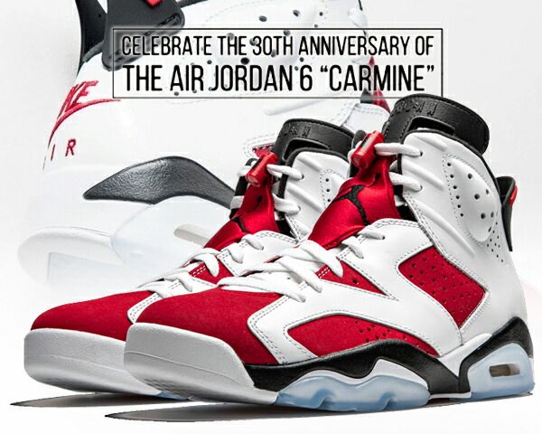 ナイキ エアジョーダン 6 レトロ NIKE AIR JORDAN 6 RETRO CARMINE white/carmine-black ct8529-106 AJ VI ホワイト カーマイン 2021 ブラック