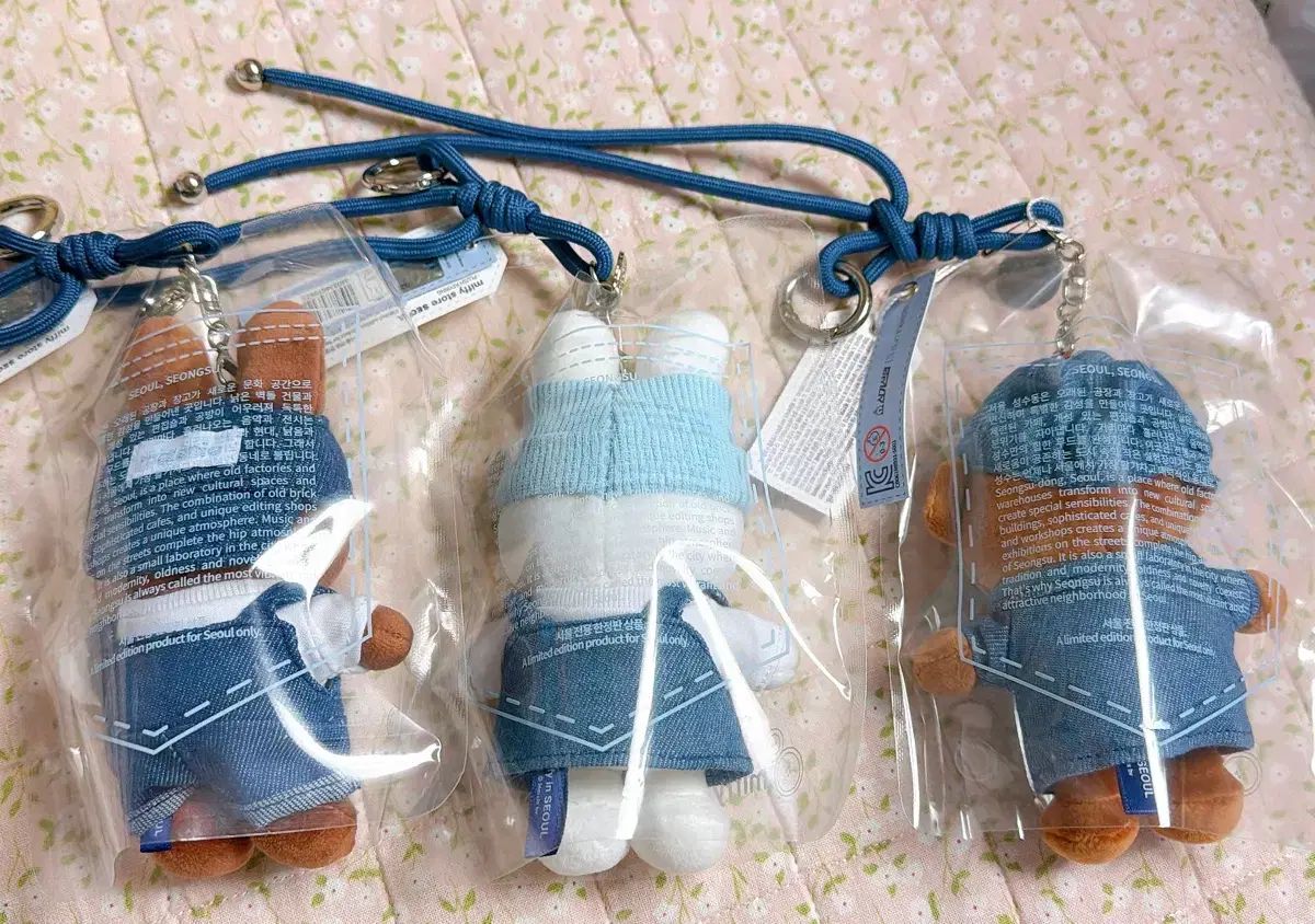 ぬいぐるみキーリング 3種