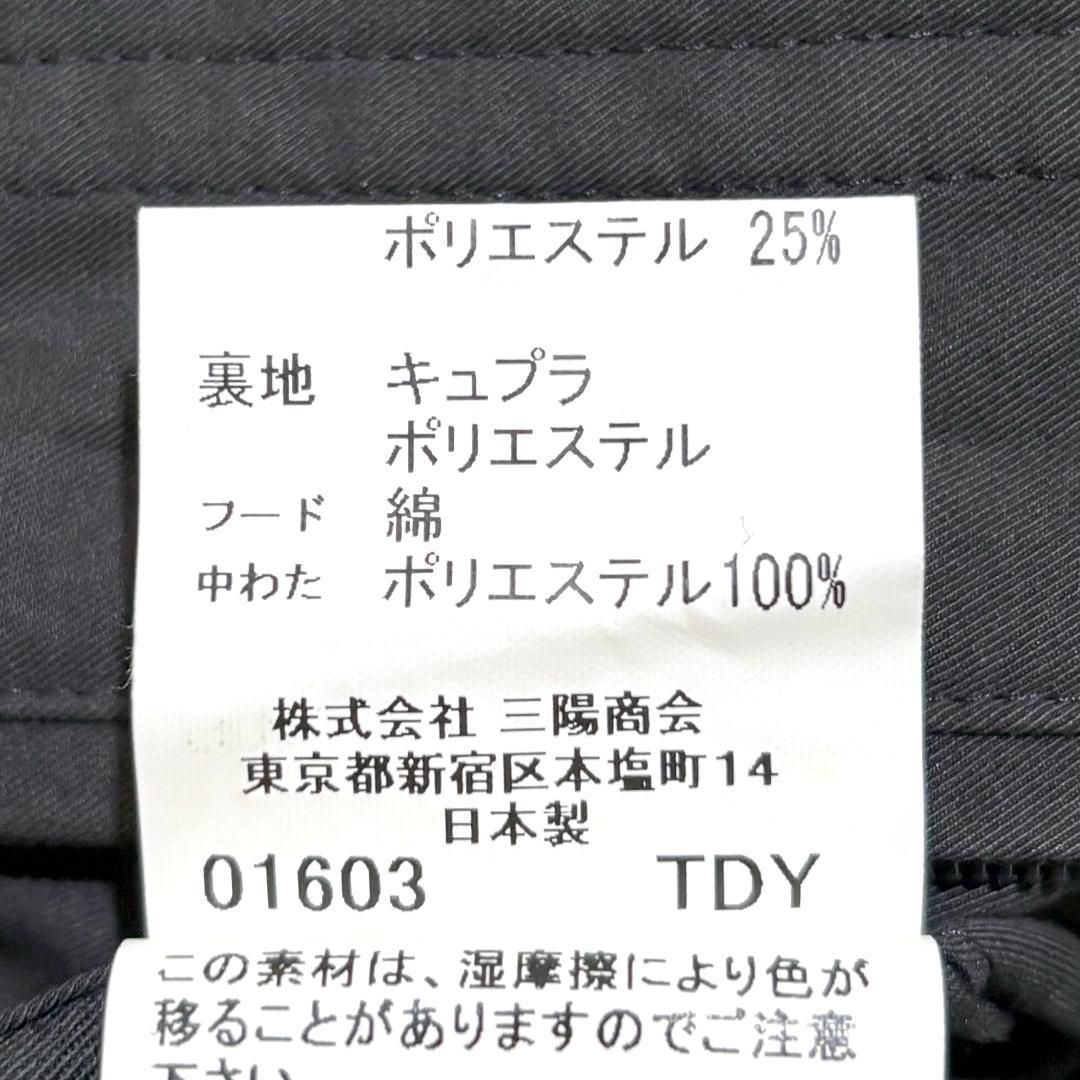 バーバリーロンドン ノバチェック中綿ライナー付きナイロンジャケット