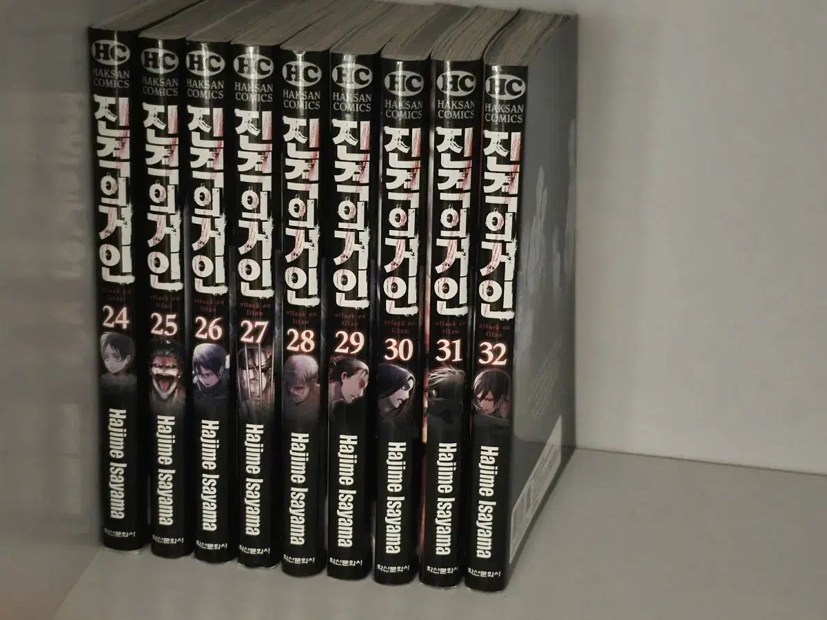 進撃の巨人 漫画 全巻＋鬼滅の 鬼滅の刃 まとめ 出品 - メルカリ