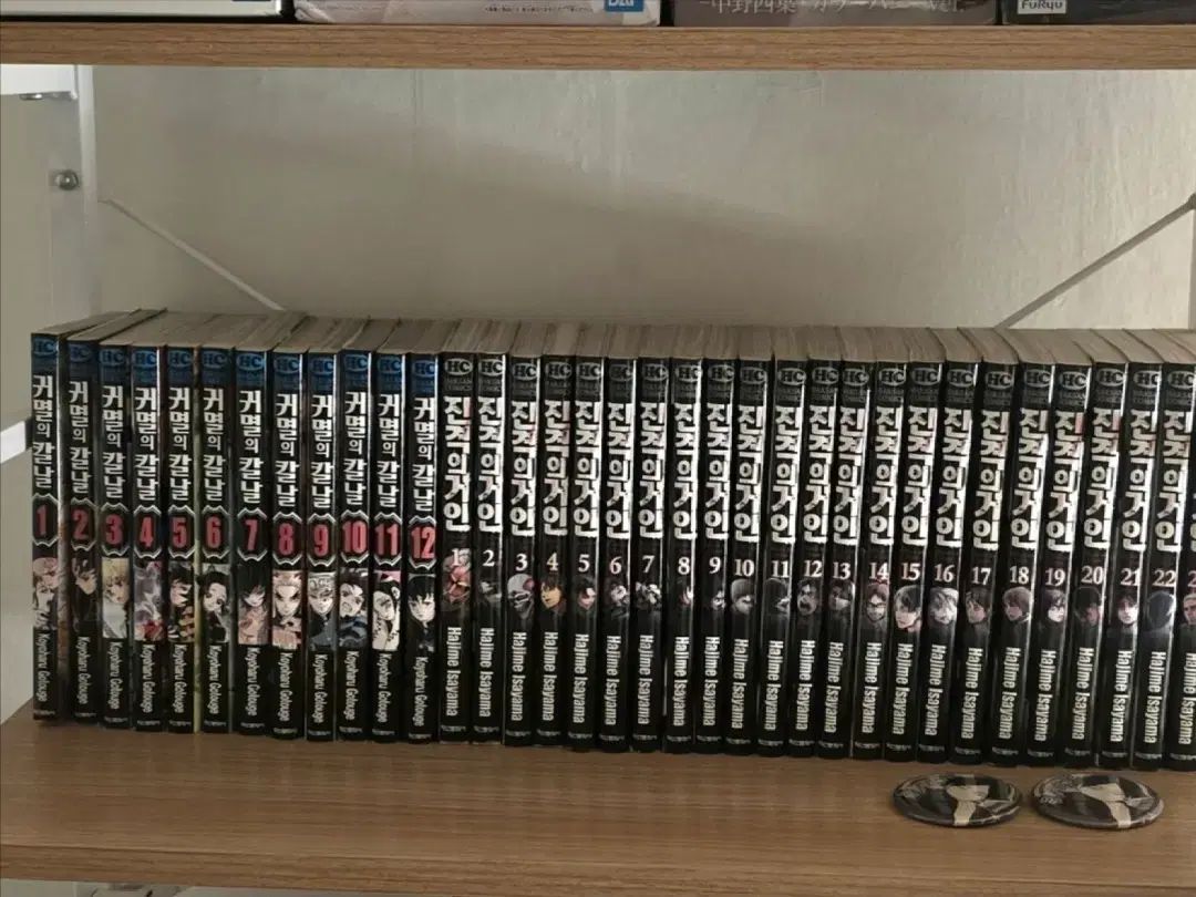 進撃の巨人 漫画 全巻 鬼滅の 鬼滅の刃 まとめ