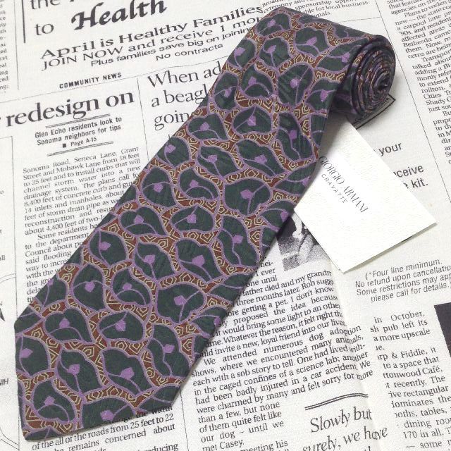 ジョルジオアルマーニ GIORGIO ARMANI ♥タグ付 微光沢 ネクタイ イタリア製 シルク パターン柄 ミックス B 006471 ゆうパケット