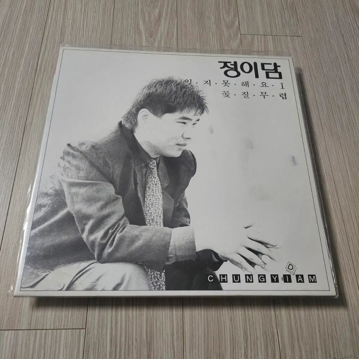 購入 小泉文夫著作選集 (5) Amazon.co.jp: 小泉文夫著作選集 (5