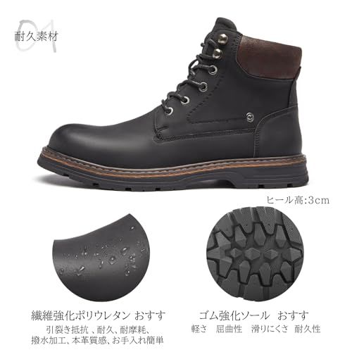 フォクスセンス] ブーツ ビジネスシューズ チェルシーブーツ ビジネス