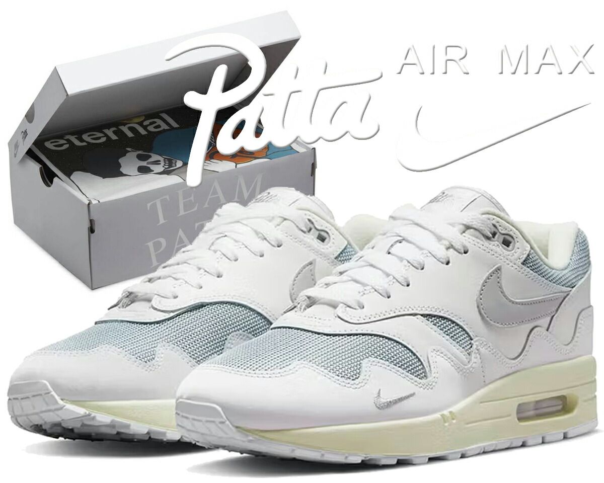ナイキ エアマックス 1 パタ NIKE AIR MAX 1 PATTA white/pure 