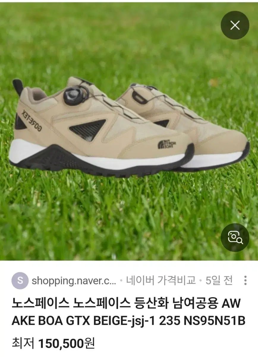 THE NORTH FACE アウェイク BoA GORE-TEX サン SAN スニーカー 235