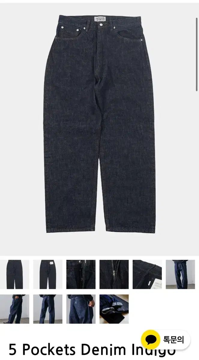 ENDS and MEANS 5 p Indigo デニム L