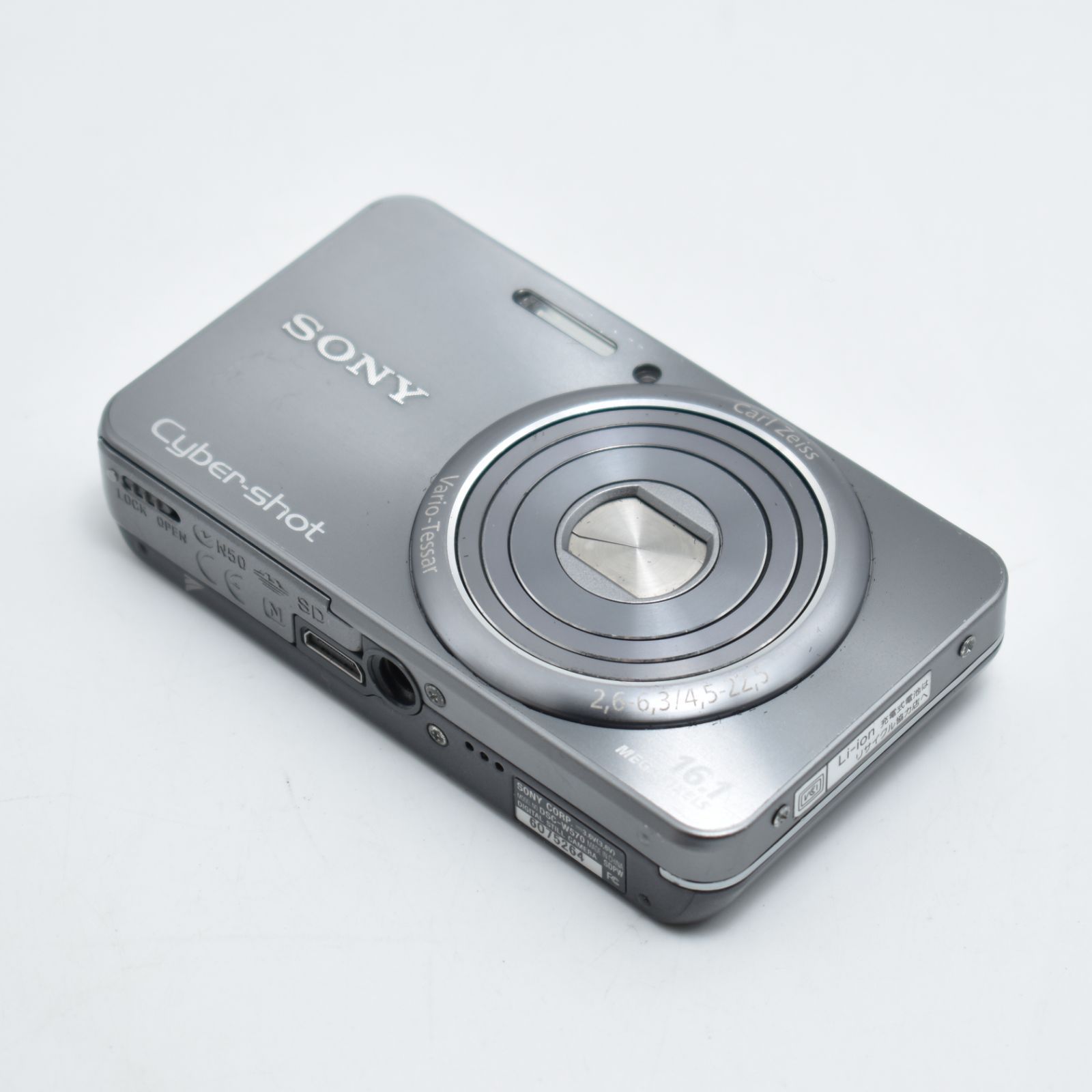  B 10771 SONY デジタルカメラ Cyber Shot サイバーショット W 570 1610万画素CCD 光学ｘ5 シルバー DSC S コンパクトデジタルカメラ デジタルカメラ