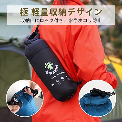 ブランケット マルチブランケット