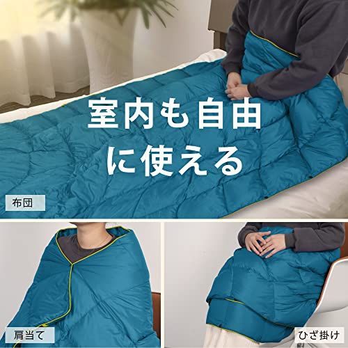 コンパクト ひざ掛け