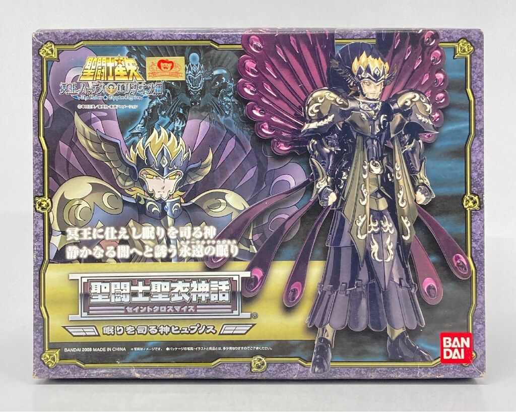 BANDAI 聖闘士聖衣神話 車田正美 眠りを司る神ヒュプノス 冥衣