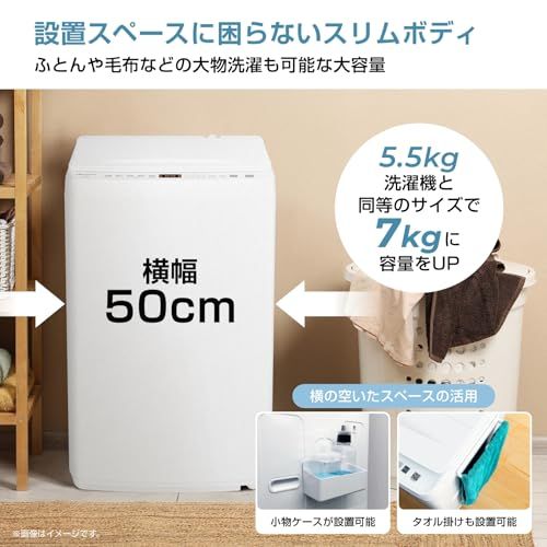 1470 設置まで対応　新生活　ハイセンス　冷蔵庫　洗濯機　セット 楽天市場】【新生活応援セット】 家電2点セット (162L冷蔵庫 4.5/5.5kg