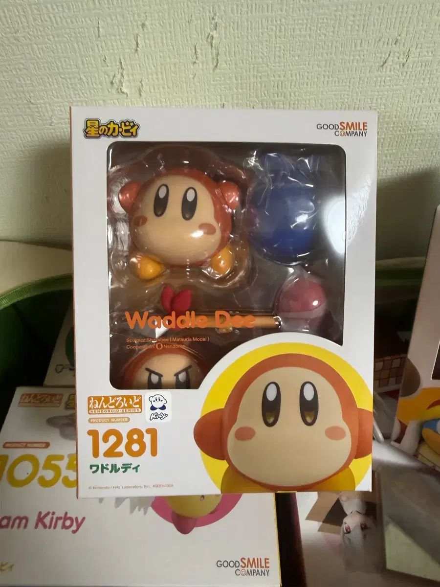 ウェイドゥ ディ ねんどろいど 1281