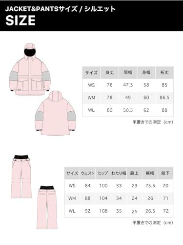 セブンピース　レディース スノーボードウェア 上下セット女性用WSサイズ セブンピース] レディース スノーボードウェア 上下セット 耐水圧