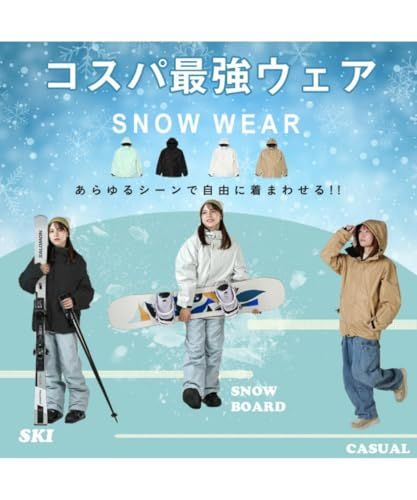 ヒマラヤ スノーボードウェア 耐水 スキーウェア 上下セット レディース EC610312E57 スノボウェア ウィンターpo 52349eaa