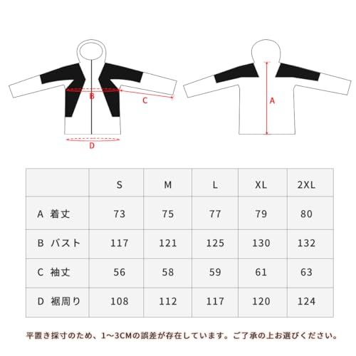  ＰＡＦＨＬ スノーボードウェア 上下セット メンズ レディース 大人 防風防寒 撥水 耐水 スキーウェア スノボウェア 中綿なし 男女兼用po 7 fb 66619 その他 キッチン 食器