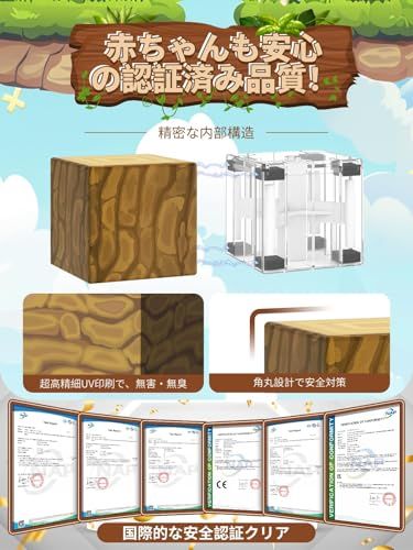 精巧な収納ボックス DIY