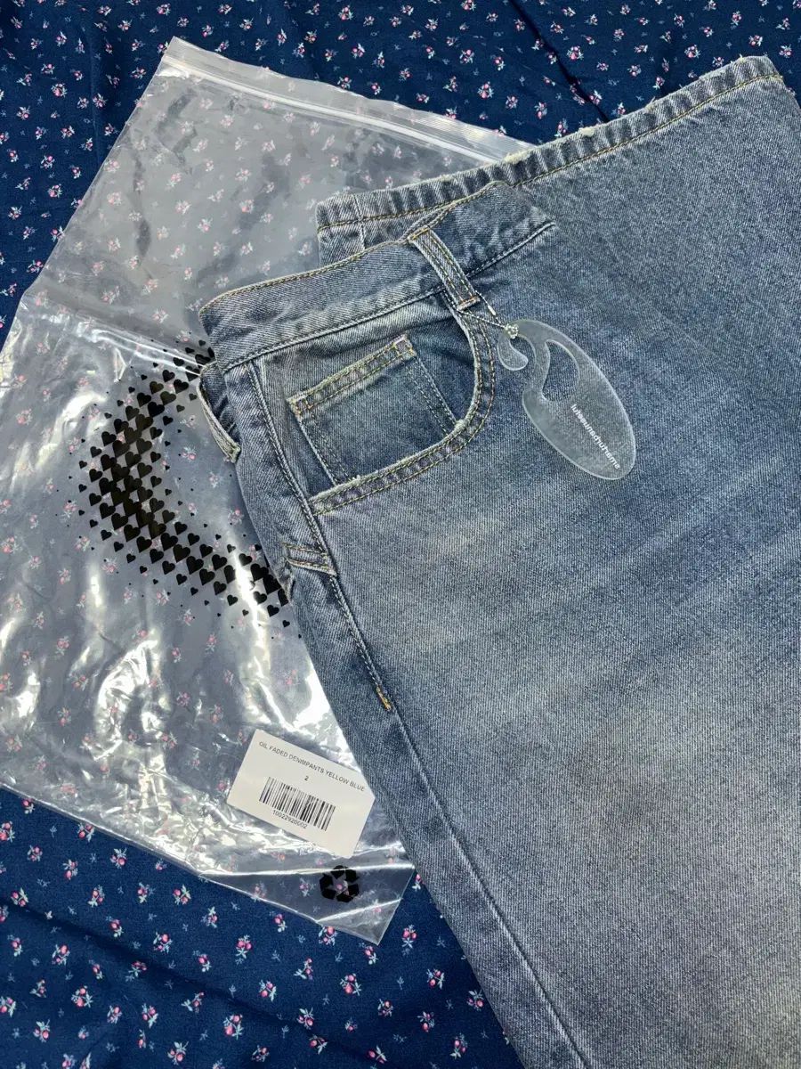 コイセイオ smarturbanuseful デニムパンツ