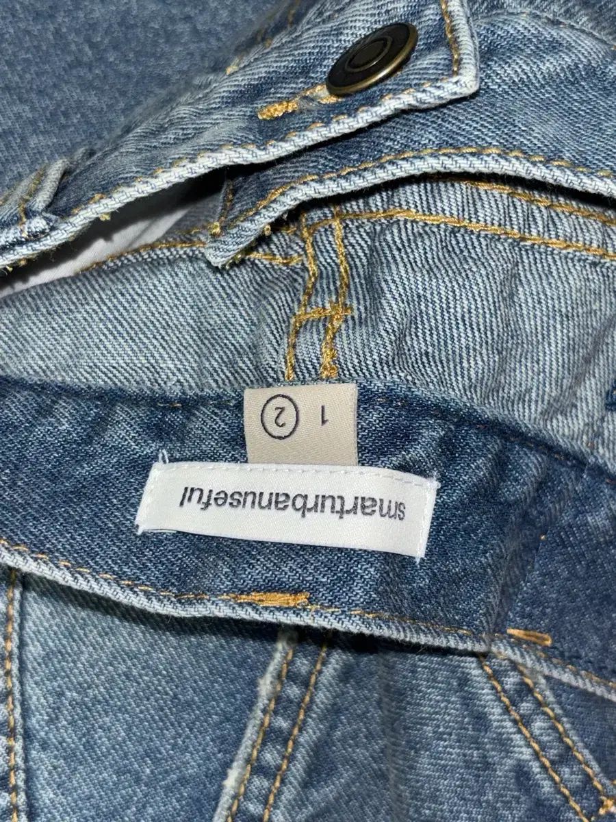 コイセイオ smarturbanuseful