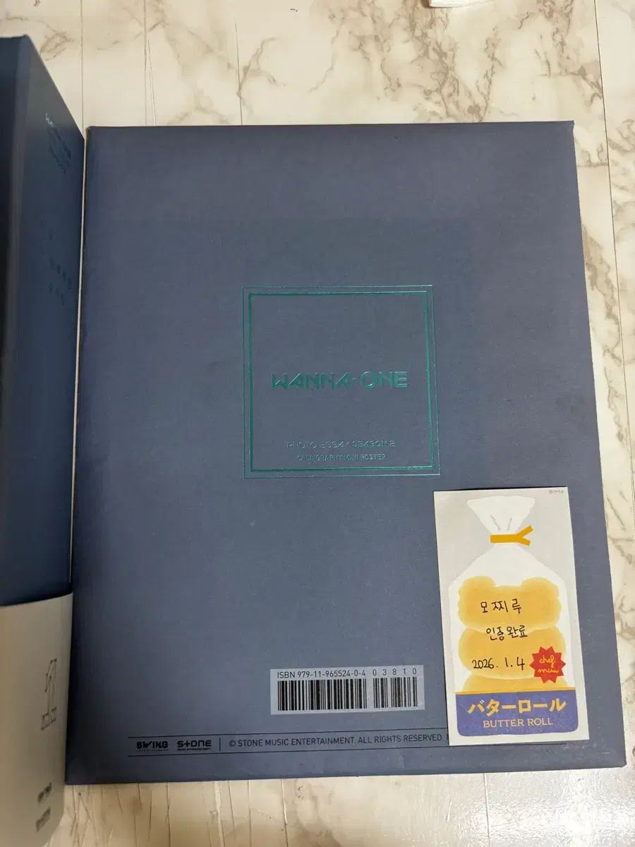 Wanna One（ワナワン）フォトエッセイ シーズン2 - メルカリ