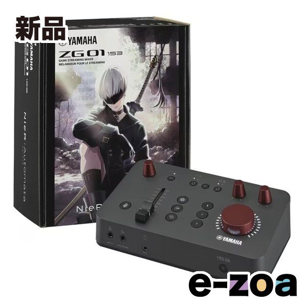 YAMAHA ヤマハ ゲームストリーミングオーディオミキサー NieR AutomataVer 1.1 aコラボモデル 2585670