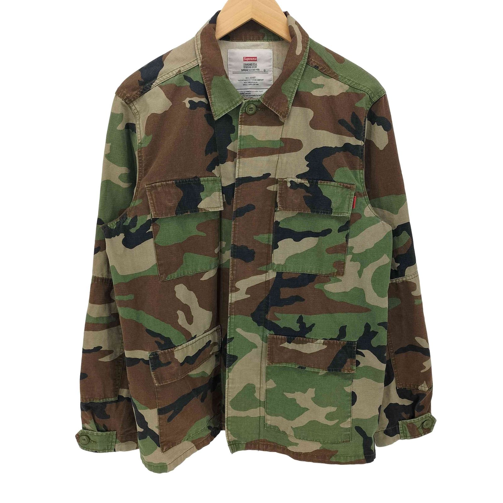 シュプリーム Supreme 16SS Gonz Butterfly BDU Jacket メンズ import 