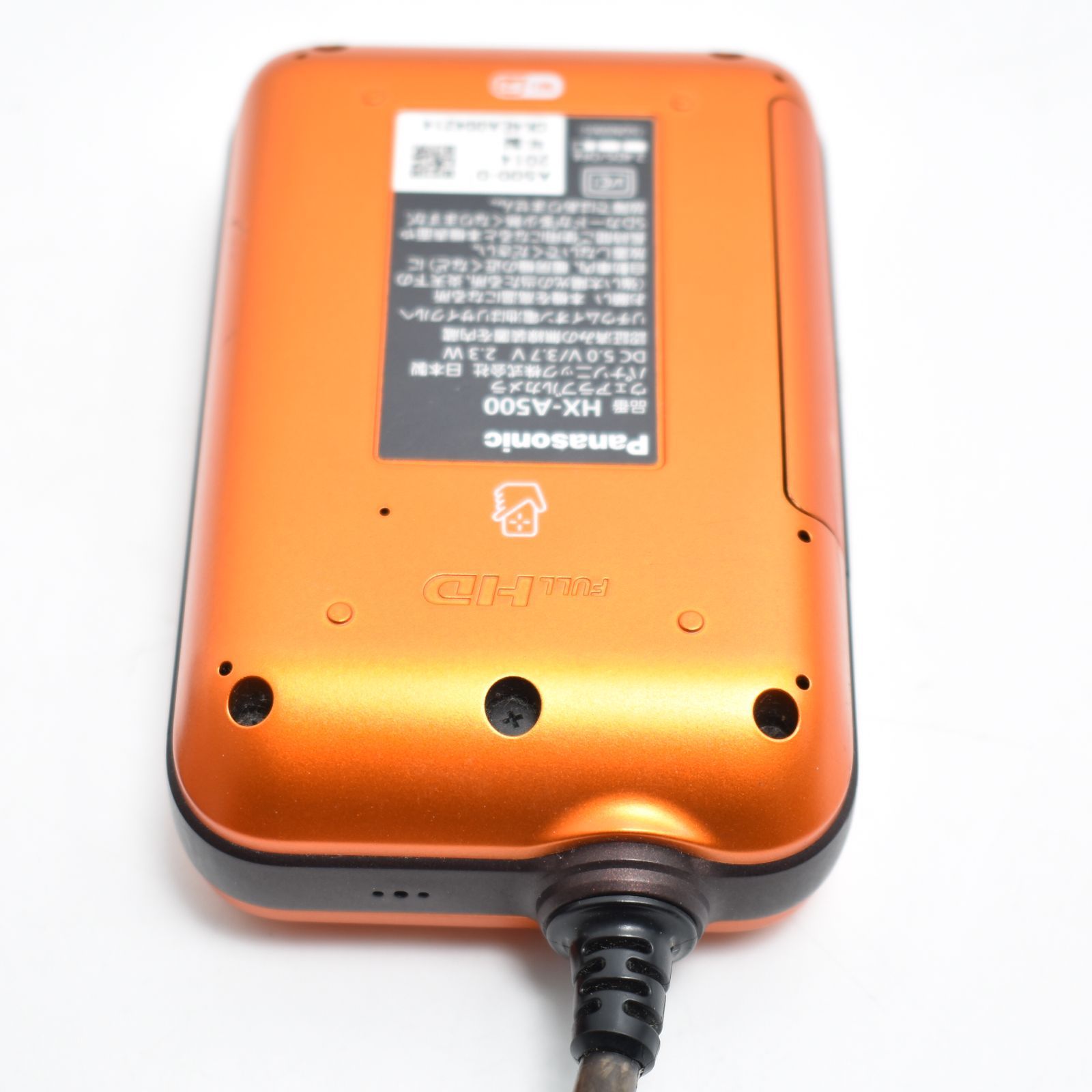 10832 パナソニック