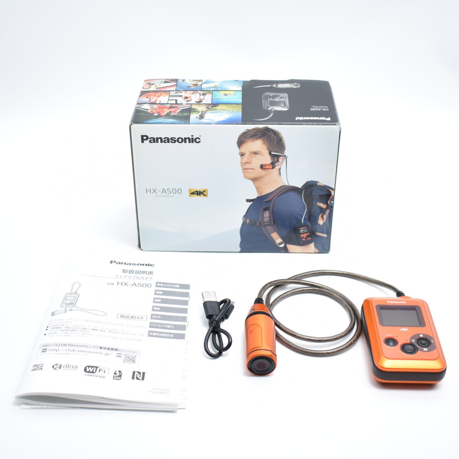 B 10832 パナソニック ウェアラブルカメラ オレンジ HX A 500 D