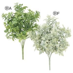 ASCA アスカ ミックスリーフブッシュ A 42985 051 入数 12