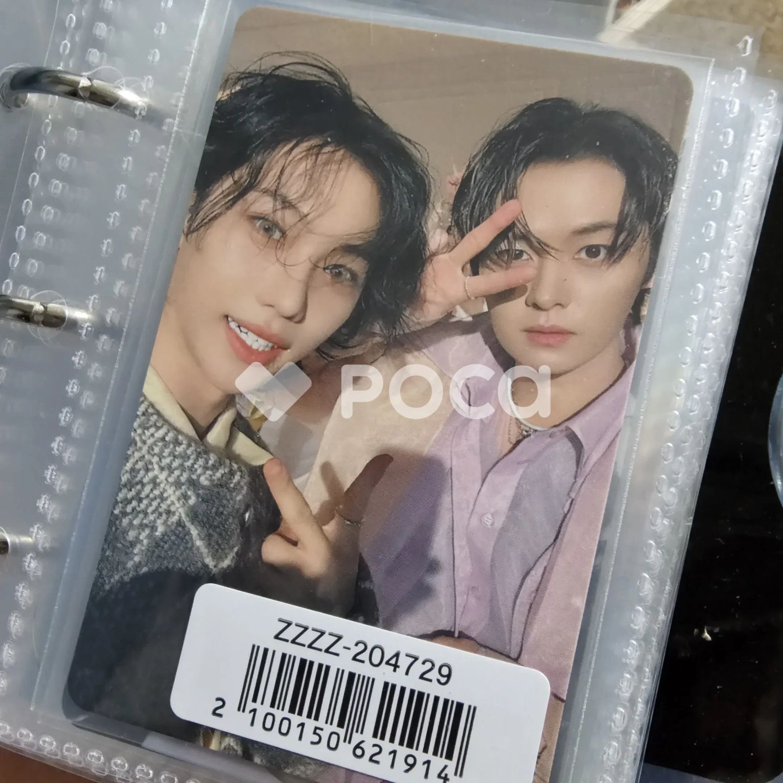 straykids Hollow ユニット FC盤 STAY JAPAN MOBILE