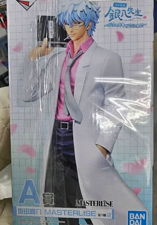 エルフェンリート クリアポスター コンプ品 【公式通販】